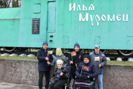 Легенда на рельсах