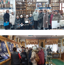 Экскурсия на предприятие «Софрино»