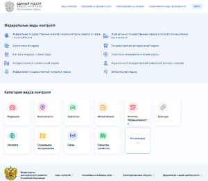 Уважаемые поставщики социальных услуг негосударственного сектора экономики и заинтересованные лица!