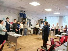 Финансовая безопасность: деловая игра для всей семьи