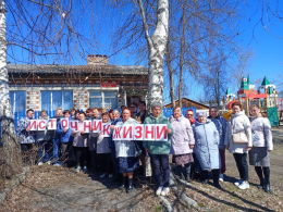 Источник жизни — душа для сельских пенсионеров
