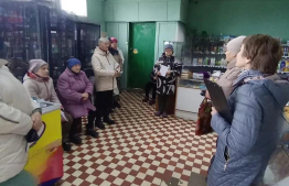 «Социальный рейс: помощь идёт к вам!»  (28.04.2026 г.)