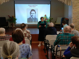 #ГОД ЕДИНСТВА НАРОДОВ РОССИИ