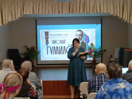 Литературный вечер-портрет «Поет моё воспоминанье»