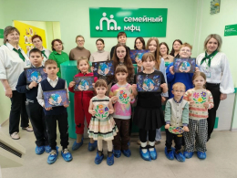 Информационный день в семейном МФЦ «Меры социальной поддержки многодетных семей в 2026 году».