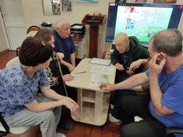 Кроссворд «Мир! Труд! Май!»