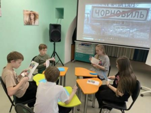 Уроки Чернобыля