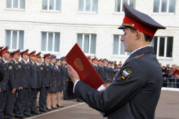 Набор кандидатов на обучение из числа участников СВО и их детей