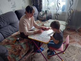 Повторяй за мной