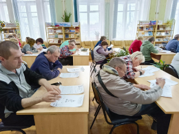 ДИКТАНТ ПОБЕДЫ
