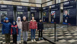 Фотовыставка СВОи