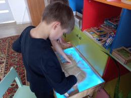 Релаксационное занятие