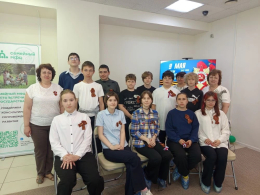 Продолжается акция «Георгиевская ленточка»