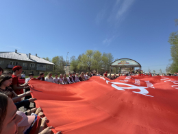 Автопробег посвященный 81-й годовщине Победы в Великой Отечественной войне