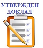 Уважаемые поставщики социальных услуг негосударственного сектора экономики, а также заинтересованные лица!