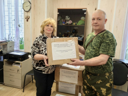 Акция «Посылка солдату» 2026