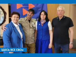 Круглый стол «Здесь все СВОи