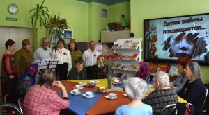 «Детство, опаленное войной»