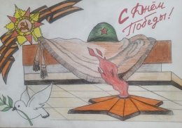 Арт-терапия.  Победа в сердце каждого.