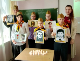 Патриотическое мероприятие «Маленькие герои большой войны»,