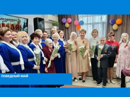 В отделении милосердия «Резиденция цветов» состоялось торжественное мероприятие, посвященное Дню Победы
