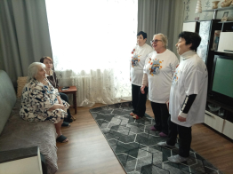 Примите наши поздравления