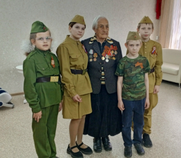 Встреча поколений
