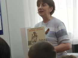 Читаем детям о войне