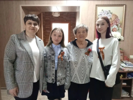  С ДНЁМ ПОБЕДЫ!