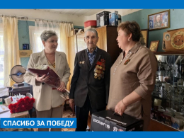 Спасибо за Победу: поздравляем нашего ветерана