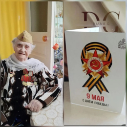 Память и благодарность: социальные работники Коврова поздравили ветеранов с Днем Победы