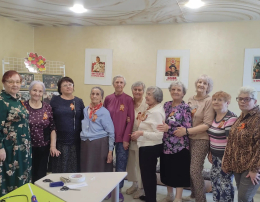 ВРЕМЯ ЖИТЬ И ДЕЛИТЬСЯ ОПЫТОМ
