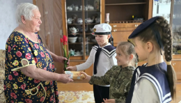 Поздравления на дому
