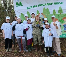 Акции «Сад памяти»