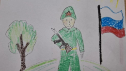 Детская выставка «Защитник Родины моей»