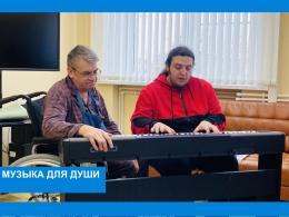 Звуки, которые возвращают радость жизни