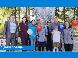Память, которая живёт в каждом сердце