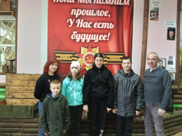 Встреча с героическим прошлым