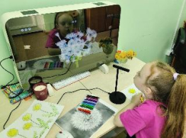 Солнечный День Одуванчика