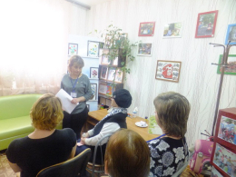 Всемирный день Социальной работы