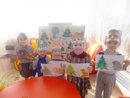 Международный день леса