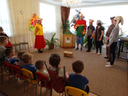 Международный день театра