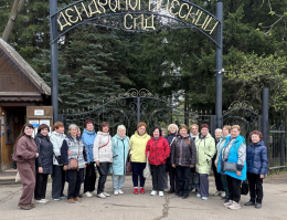 Весенний день в дендросаду имени С. Харитонова