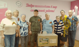 СВОих не бросаем