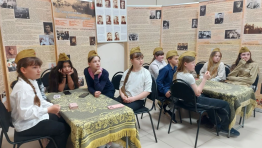 Дети из семей участников СВО приняли участие в экскурсии в краеведческом музее