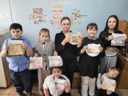 Международный день семьи