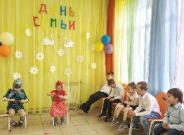 Наш семейный очаг