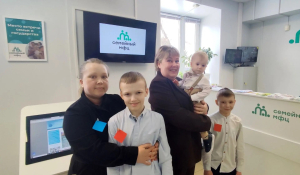 В Муромском Семейном МФЦ продолжается активная работа по оказанию помощи семьям с детьми.