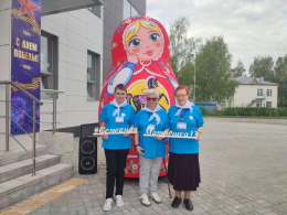 ВРЕМЯ ЖИТЬ ПО-СЕМЕЙНОМУ