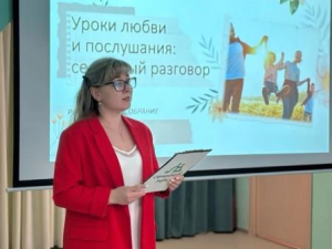 Семейная встреча в День семьи